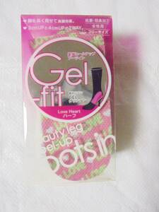 コジット　Gel fit　美脚ヒールアップ　ブーツイン