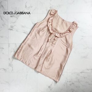 Dolce & Gabbana ドルチェ&ガッバーナ シルク100% フリルデザインノースリーブブラウス トップス レディース ピンク サイズ36*SC1035