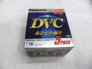 Panasonic パナソニック DVCテープ 60分 あざやか撮り 5本パック 送料450円 ①