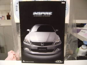 非売品★レトロ★HONDA INSPIRE 2003年 ホンダ インスパイア アクセサリー パンフレット カタログ★高級車 自動車 アウトドア レジャー