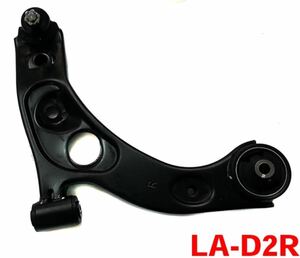 フロント ロアアーム 左右セット LA-D2R（D20R）　LA-D2L-N エッセ L235S L245S