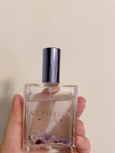 セントリリアン　ヴァイオレット45ml