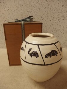 1030316w【清水保孝 黒亀文 花瓶】花器/父:清水卯一/共箱入/中古品