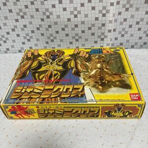 csoo バンダイ BANDAI 当時物 聖闘士星矢 聖闘士聖衣大系 黄金聖衣 ジェミニクロス ジェミニサガ