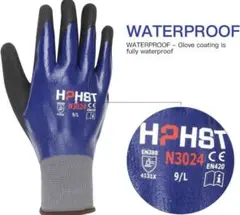 防水作業安全施工手袋、重型耐油園芸手袋、ニトリルコーティング (3足)