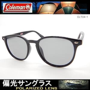 ＜トリアセ偏光＞Coleman CLT04-1☆ライトスモーク☆Ｆ：ブラック★流行りのライトカラー♪