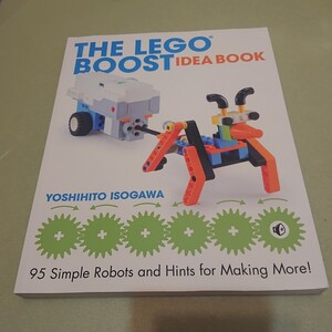 ◎レゴブロック英語本　The LEGO BOOST Idea Book: 95 Simple Robots and Hints for Making More!