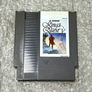 〈日本未発売・動作確認済み〉 FC 北米版 NES ファミコン KING’S QUEST Ⅴ KONAMI キングスクエスト コナミ 海外版