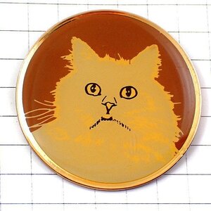 ピンバッジ・白いふさふさのネコ猫◆フランス限定ピンズ◆レアなヴィンテージものピンバッチ