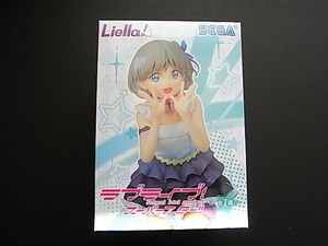 非売品! 新品! ★ラブライブ! スーパースター!! Liella! 唐 可可 始まりは君の空 ★プレミアム 未開封!! ★匿名配送!! 早いもの勝ち!!