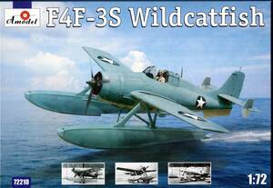 送料無料　1/72　Amodel Aモデル　72210　F4F-3S Wildcatfish