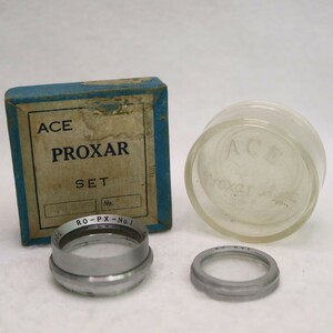 Ace Proxar Ro-Px-No.1 内径28.5mm カブセ式 クローズアップフィルター 希少品 レンズ用アクセサリー 外箱・ケース付 現状品 ／ 02-00253
