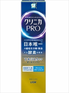 まとめ得 クリニカＰＲＯオールインワンハミガキ フレッシュクリーンミント ９５ｇ ライオン 歯磨き x [6個] /h