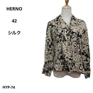 美品 HERNO ヘルノ シャツ 長袖 42 イタリア製 シルク 100%