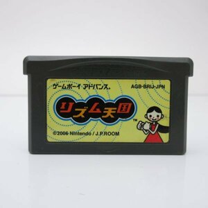 ★何点でも送料１８５円★リズム天国 GBA BH4 ゲームボーイアドバンス ソフト 即発送