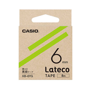 まとめ得 【5個セット】 カシオ計算機 Lateco 詰め替え用テープ 6mm 黄緑テープ 黒文字 XB-6YGX5 x [2個] /l