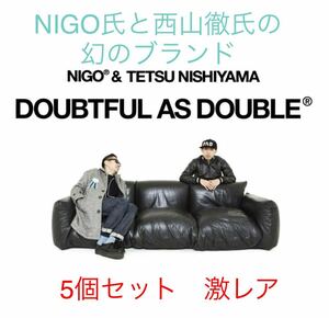 ダウトフルアズダブル DOUBTFUL AS DOUBLE キャップ　5個セット