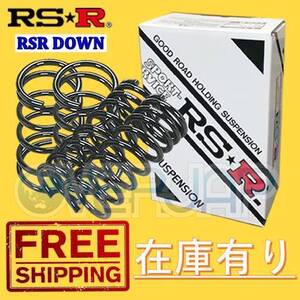 T170D RSR RSR DOWN ダウンサス レクサス GS350 GRL10 2012/1～2015/10 2GR-FSE 3500 NA FR