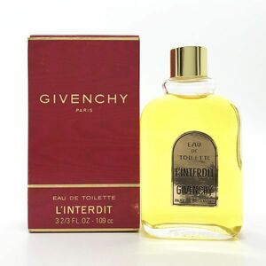 GIVENCHY ジバンシー ランテルディ L`Interdit EDT 109ml ☆残量ほぼいっぱい　送料510円