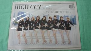 63）少女時代 SNSD★ HIGH CUT VOL.81 2012年 韓国雑誌 ユナ テヨン ティファニー サニー スヨン ユリ ヒョヨン ソヒョン