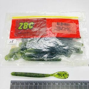 710843 新品 ZOOM/ZBC スピードワーム １５本 ZOOM BAIT COMPANY ズーム ウォーターメロンシード