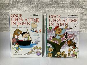 送料無料　まんが日本昔ばなし（1）（2）2冊セット【川内彩友美編　ラルフ・マッカーシー訳　講談社英語文庫】