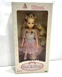 T194-W7-1657 タカラ リカちゃん Licca ドレスコレクション 人形 着せ替え人形 全長約23cm 箱付き③