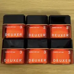 DEUXER3 デューサー　ミディアムソフトワックス3 80g 6個