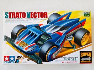 ★タミヤ★スーパーミニ四駆★絶版★当時物★未使用★ITEM 19508★ストラトベクター★1996年発売★TAMIYA★