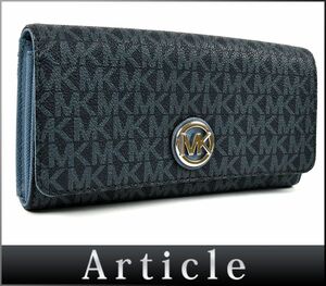 178986◇美品 Michael Kors マイケルコース MKシグネチャー 二つ折り長財布 ウォレット 35F8GFTE1B PVC ネイビー ブルー レディース/ C