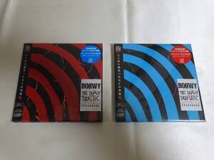 初回限定盤（紙ジャケ）CD+DVD「THIS BOOWY DRAMATIC」「THIS BOOWY DRASTIC」２枚セット／氷室京介／布袋寅泰