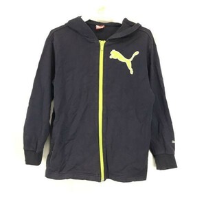 PUMA/プーマ★ジップアップパーカー【キッズ130/紺/ネイビー】◆BG691