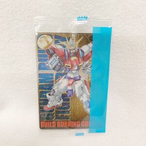 ＜未開封＞ビルドバーニングガンダム★カード★高さ約8.5cm〈i