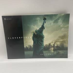 CLOVERFIELD　クローバーフィールド　映画パンフレット