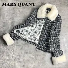 MARY QUANT ツイード ファー ジャケット マリークワント