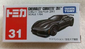 タカラトミー トミカ No．31 シボレー コルベット ZR1