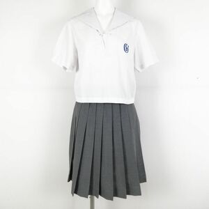 1円 セーラー服 スカート 上下2点セット 夏物 女子 学生服 高知学芸中学高校 白 制服 中古 ランクC NA8957