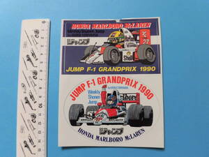 【レア物】週刊少年ジャンプ 1990年46号 付録シール JUMP F-1 GRANDPRIX 1990 HONDA MARLBORO McLAREN 鳥山明先生