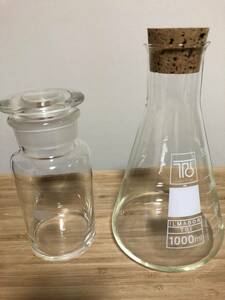 ドイツの老舗メーカー「TGI」のガラス　フラスコ&シバタ SIBATA蓋つきガラス瓶 2個★保存瓶 薬瓶★インテリアに！ガラス製実験道具