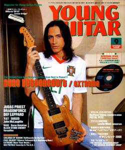 △() ヤング・ギター2008年9月 Y0158 ヌーノ・ベッテンコート／SUGIZO／グレン・ティプトン＆K．K．ダウニング／RAGE／ヤングギター