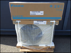 ●新品●未使用●DAIKIN●ダイキン●ルームエアコン●F253ATES-W●室外機●R253AES●8畳用●2023年モデル●単相100V 50/60Hz