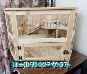 新品 小動物用ケージ モルモット ハムスター ゲージ 飼育 ケージ 家庭用 大型 ハムスター ゲージ 木製 組立式 防腐材 天然杉材