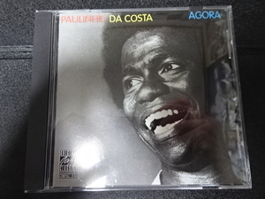 PAULINHO DA COSTA（パウリーニョ・ダ・コスタ）「AGORA」1991年輸入盤PABLO OJCCD-630-2