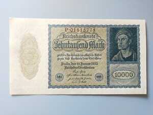 準未使用　ドイツ旧紙幣　10000マルク　1922年　外国紙幣