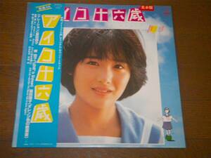 ◎富田靖子【アイコ十六歳】LP／プロモ／美盤◎