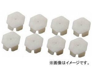 トラスコ中山 アクロキャリーAC-1用滑り止めゴムセット 白 入数：1セット(10個) AC-1SGSET-W(8217937)