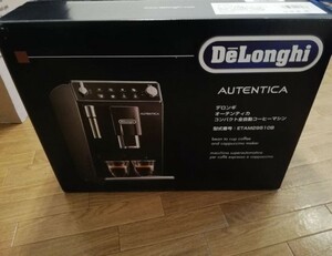 デロンギ コンパクト全自動コーヒーマシン オーテンティカ AUTENTICA 新品 DeLonghi [ETAM29510B] 未使用品