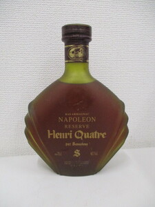 （6795）　古酒 Henri Quatre アンリカトル NAPOLEON
