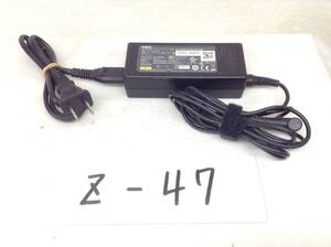 Z-47 NEC 製 ADP-65JH E 仕様 20V 3.42A ノートPC用ACアダプター 即決品