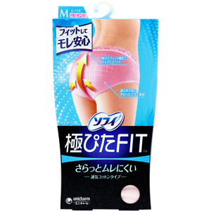 まとめ得 ソフィ 極ぴたFIT 通気コットンタイプ Mサイズ ベビーピンク 1枚入 x [5個] /k